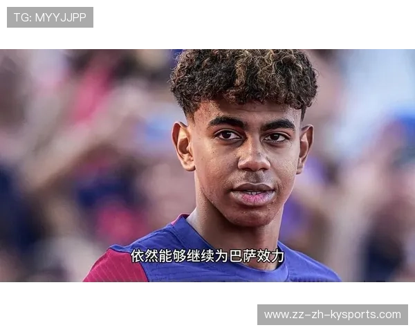 巴萨新星状态火热,巴萨未来的新星